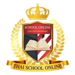 Thai School Online